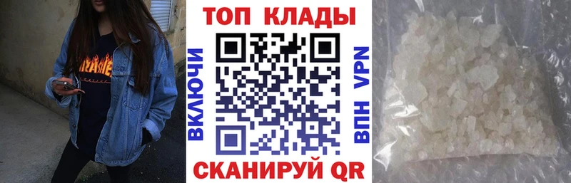 Метадон Зарайск