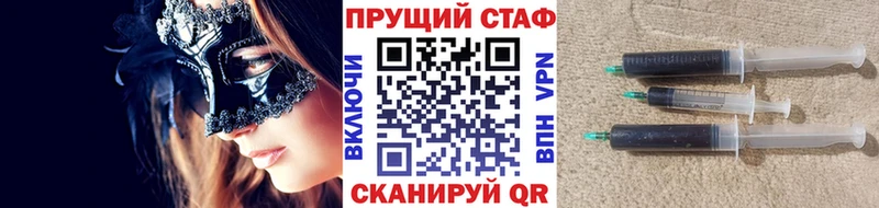 Купить Зарайск COCAIN Мефедрон КЕТАМИН APVP Амфетамин Бошки Шишки ГАШ