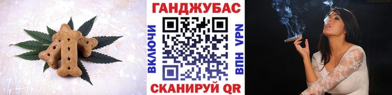 где купить наркоту  Зарайск  Еда ТГК конопля 