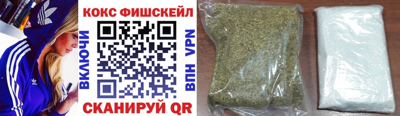 Cocaine Columbia  блэк спрут зеркало  Зарайск 
