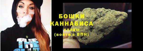 эйфоретик Волоколамск