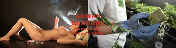эйфоретик Волоколамск