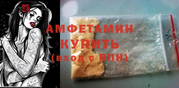 винт Елабуга
