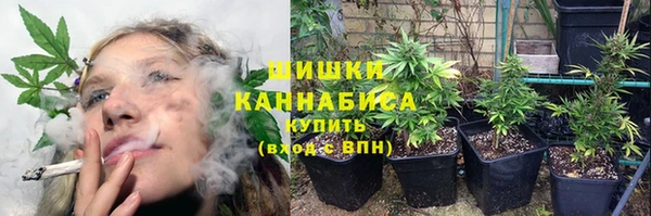 спайс Волосово