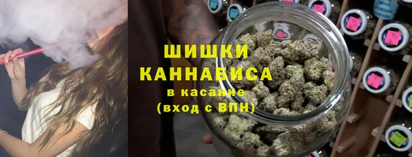 MDMA Дмитровск