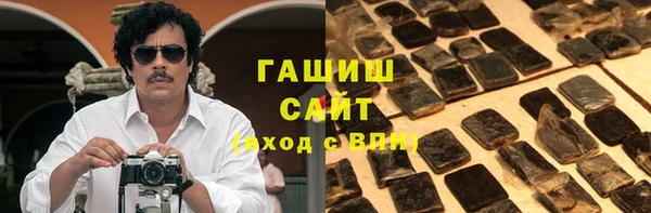 спайс Волосово